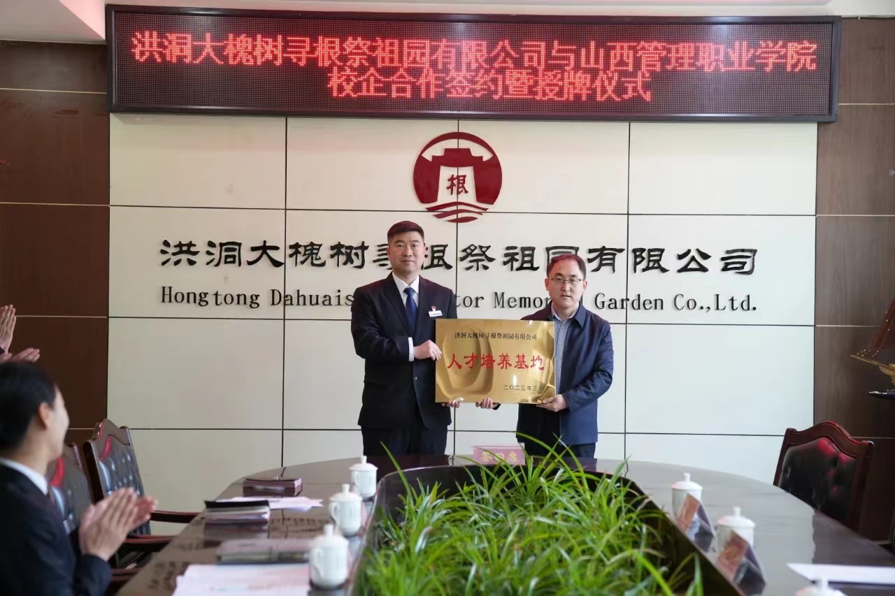 f5ffff00ed397a4be3e5049a35f53323_2C54D7CB8D032D1E6F4984E01A5_17B4AA84_8BEC5