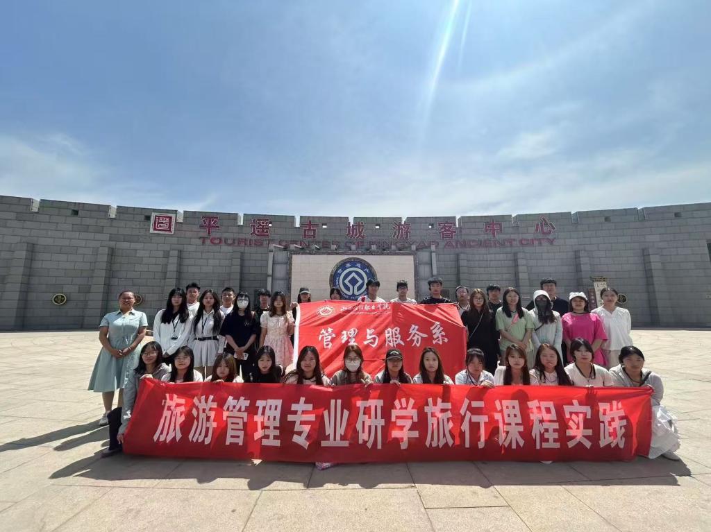 5ee1ac6d7393701e97970af9f0d08d0