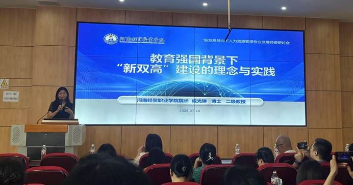 e0f594a62f752c6bc3df7506b58907d