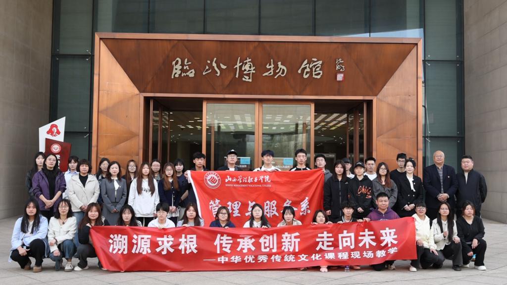 微信图片_20250326192014