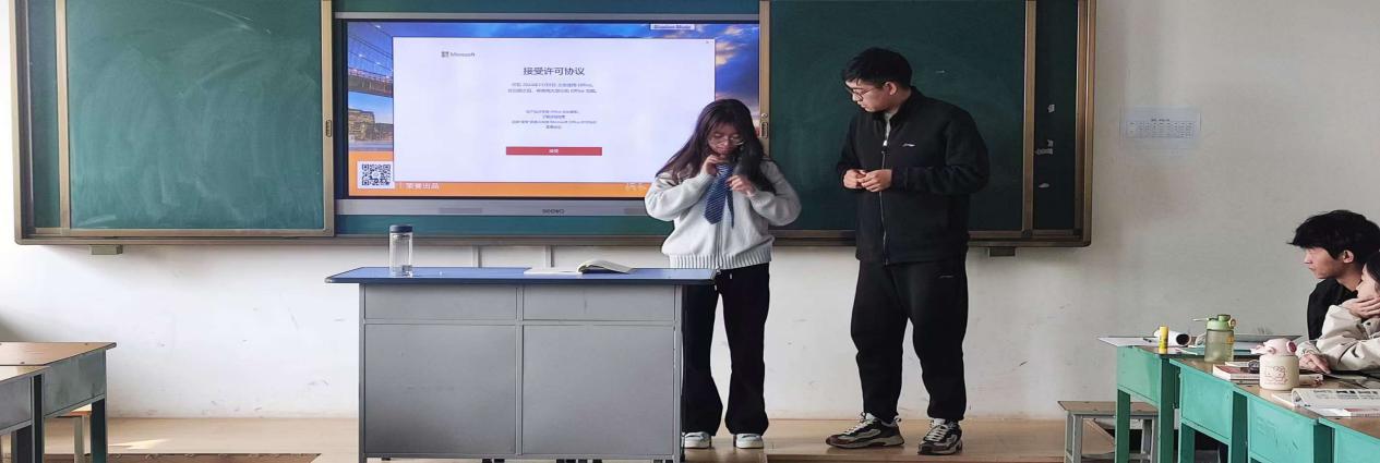 微信图片_20241109094558