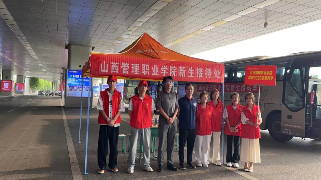 微信图片_20230913102105