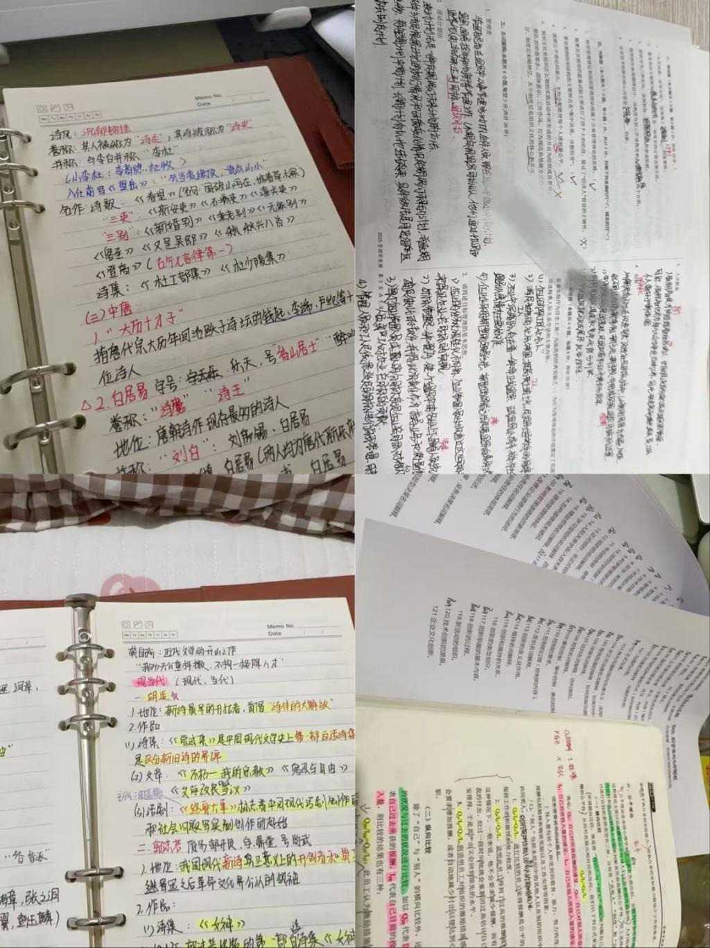 2025-06-02 16:59:53.108000