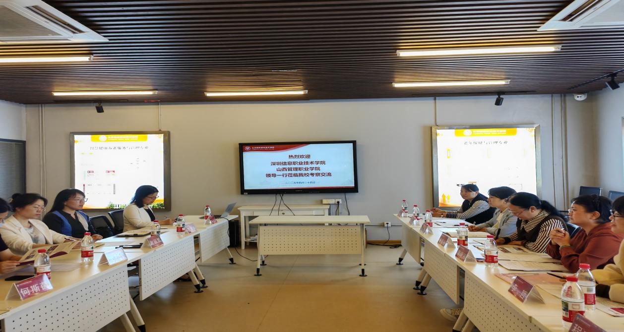 50a312e827ccfb48b2d4e61ebbb1ae8