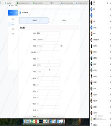 _cgi-bin_mmwebwx-bin_webwxgetmsgimg__&MsgID=1349639508913697859&skey=@crypt_7982abcc_9a1757951f186e7581e879145e763d31&mmweb_appid=wx_webfilehelper