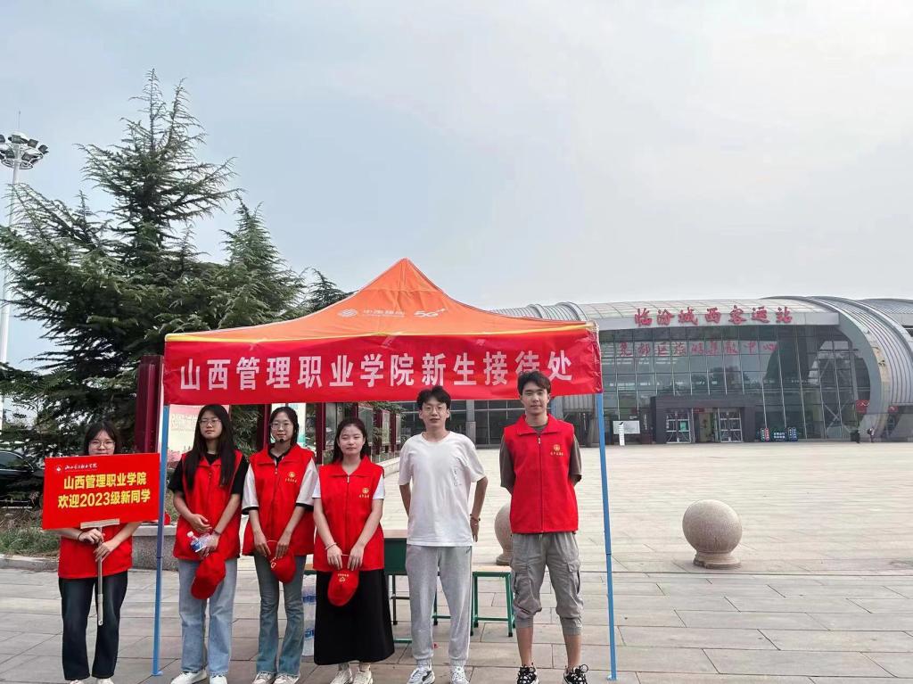 微信图片_20230913102104