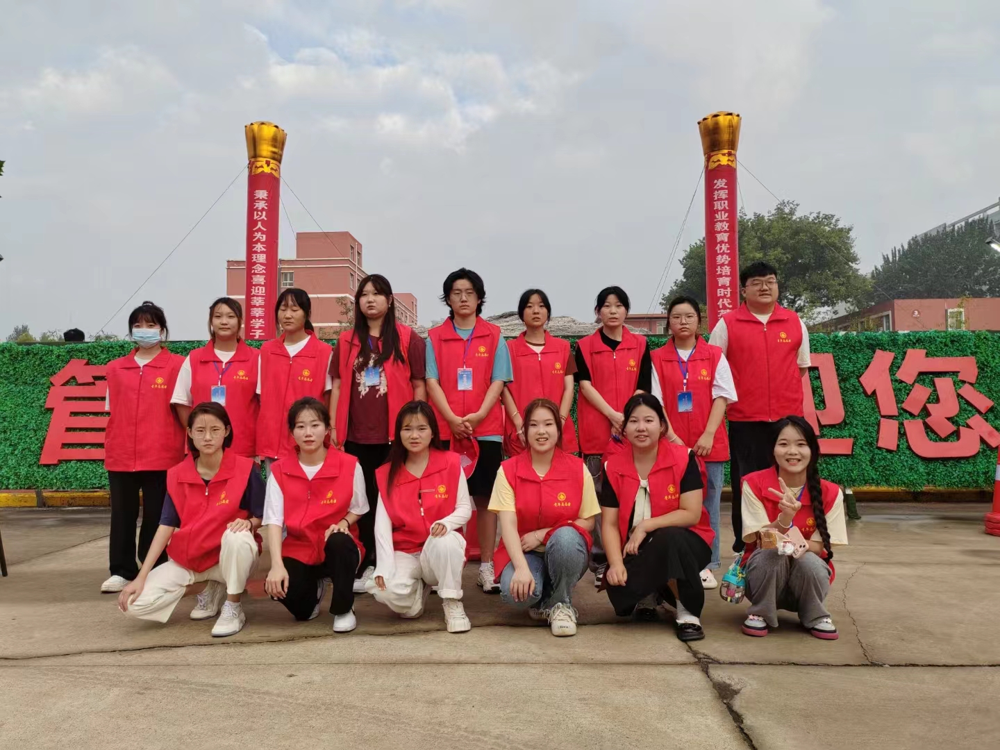 微信图片_202309131021031