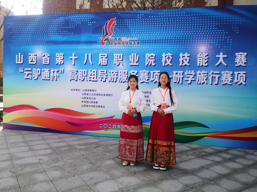 86693fadc88463b1fc53570680f7b57b_origin(1)