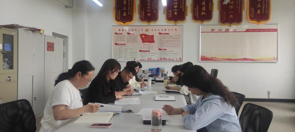 微信图片_20250427105315