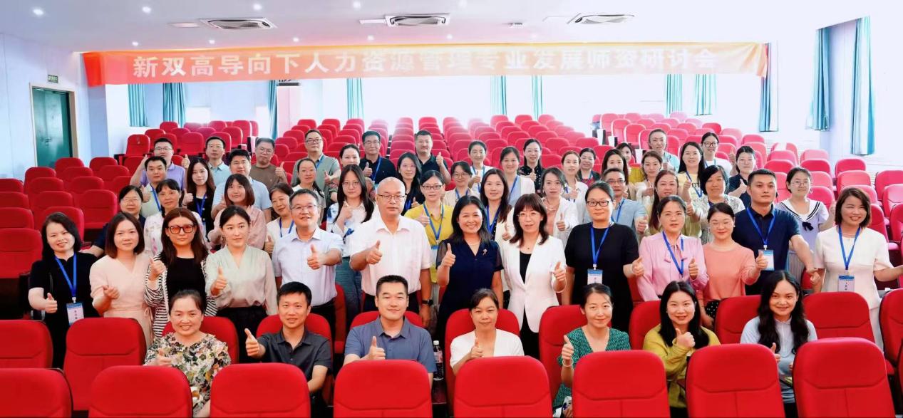 adf4298d545efd4ffb7f1f30c4bdcfc